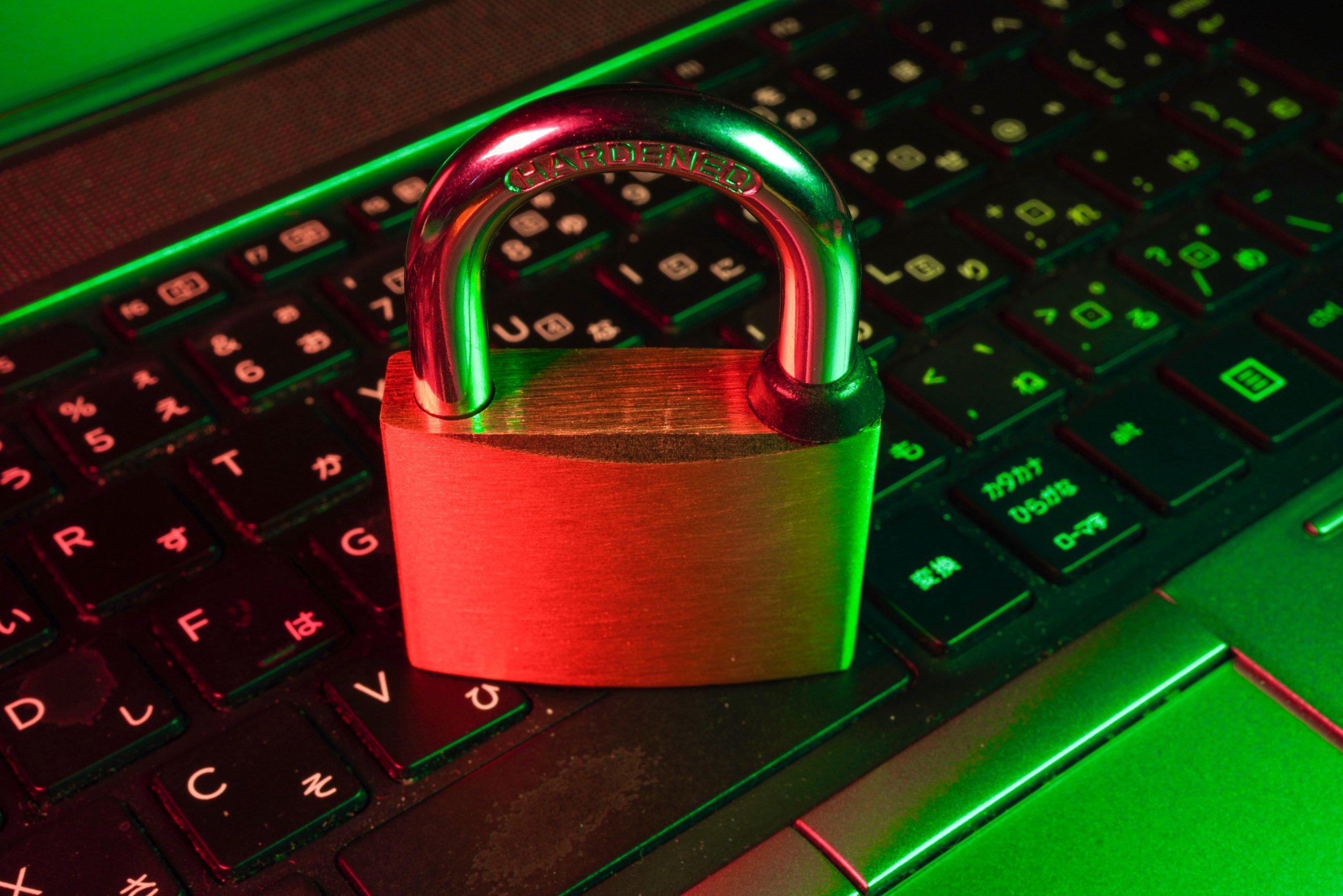 lock on keyword - ITAM cyber risk